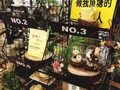 -花蒲甜品(海信广场店)