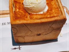 -绿茶餐厅(成都太古里店)