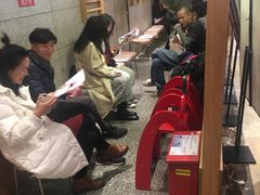 等位区-望湘园·湖南菜(宏伊店)