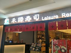 -金光华广场