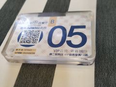-Aqua Oasis 水天堂(石路天虹店)