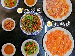 -合味土鸡火锅(中海世贸花园金碧庄店)