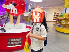 -m豆巧克力世界(上海世茂广场店)