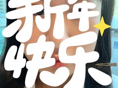 -海马体照相馆(上海月星环球港店)