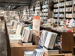 -方所(华润万象城店)