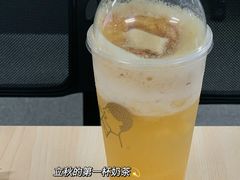 -喜茶(广州保利中环店)