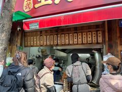 -文武王氏烧饼·无矾油条(西溪路店)