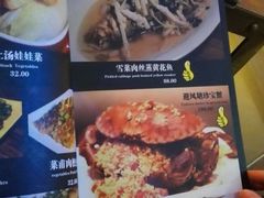 -JUKEBOX玖部音乐餐厅(华侨城店)