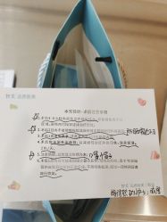 -智美品质医美