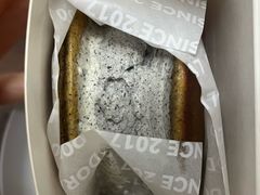 -泽田本家·铜锣烧(美罗城店)
