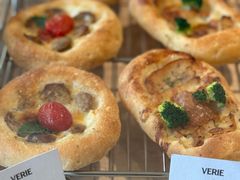 -VERIE BAKEHOUSE