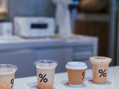 -% Arabica阿拉比卡咖啡烘焙工坊