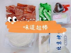 -京百万北京烤鸭(台北路店)