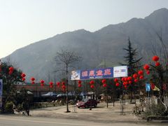 门面-源泉冷水鱼庄(小鱼洞店)