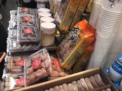 -花奶奶酸梅汤·晨晨的店(大皮院西口店)