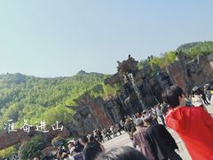 -巨石山景区