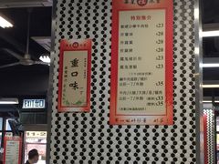 -华星冰室(湾仔店)