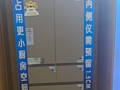 -苏宁易购(Suning Elec大连胜利广场店)