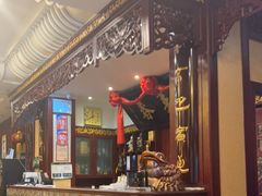 -蓬莱春(芝罘店)