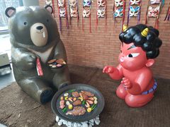 -神户赤童日式烤肉伙伴(东直门店)