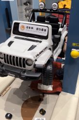 -奈尔宝·儿童乐园·亲子餐厅(鄞州万达店)