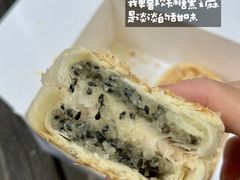 -矮子馅饼(大成路店)