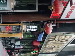 -樊记腊汁肉(竹笆市总店)