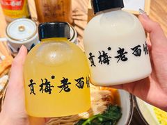 -贡梅老面馆·蟹粉面·无锡特色小吃(南长街主推店)