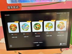 -上海野生动物园老虎餐厅