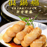 没有一只鸡能安全离开顺德，如果有？桑拿试试！
