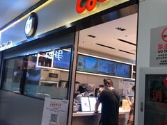 门面-CoCo都可(双井家乐福店)