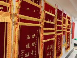 -仕馨·优若家月子会所(萝岗店)