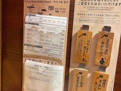 -一兰拉面(池袋店)