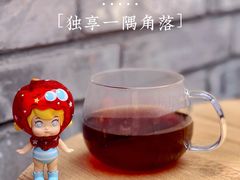 -VOYAGE COFFEE(杨梅竹店)