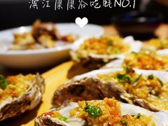-望江门小龙虾·烧烤(九堡店)