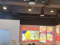 -雙冲柳州螺蛳粉&酸嘢&桂林米粉(簋街店)