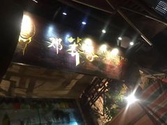 -邓莽子老火锅(鲁祖庙店)