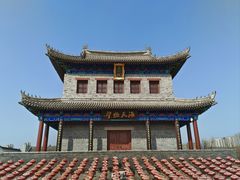 -即墨古城
