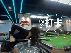 -HM8台球俱乐部