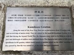 -南丫岛