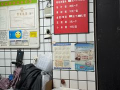 -奉化点心(呼童街店)