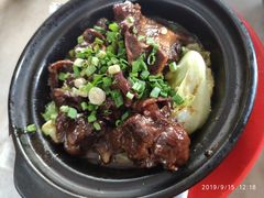 -新记肉骨茶