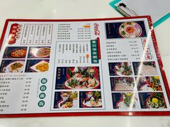 -渔文乐·海鲜大排档(千灯湖店)