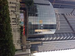 iphone_upload_pic-双子楼大酒店(城开国际写字楼店)