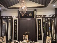 -品粹徽园·家常安徽菜