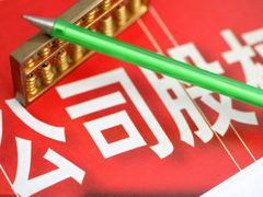 -谢冬律师团队·专注离婚案件·君澜律所