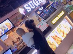 -SUGAR糖薯·章鱼烧(鹏欣水游城店)