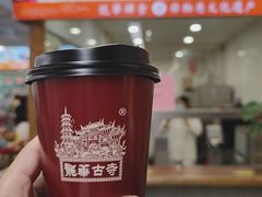 -龙华素斋(龙华路店)