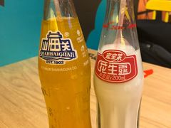 -鱼你在一起(南开天佑城店)