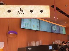 -茶话弄(中贸广场店)